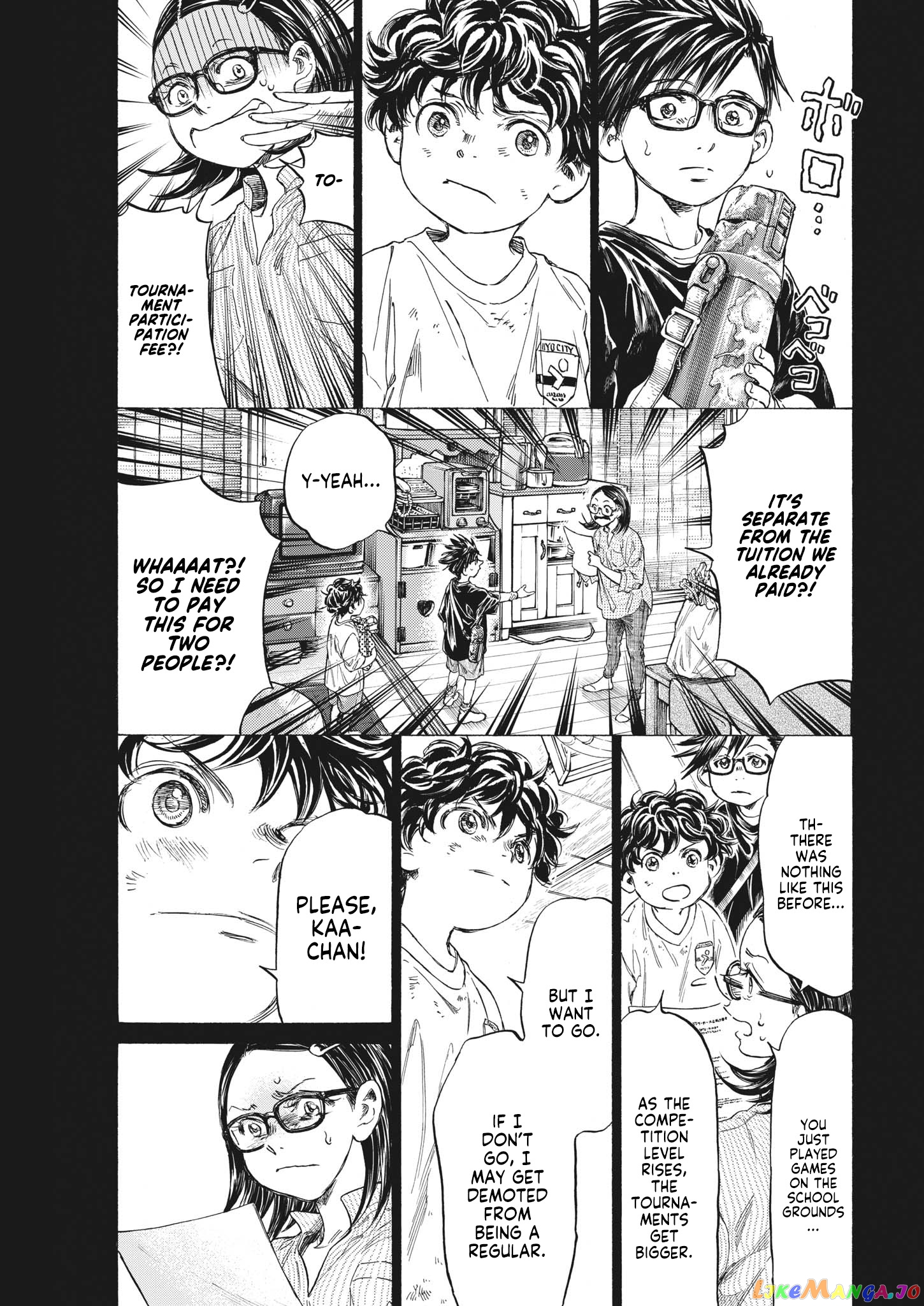 Ao Ashi, Chapter 328 image 14